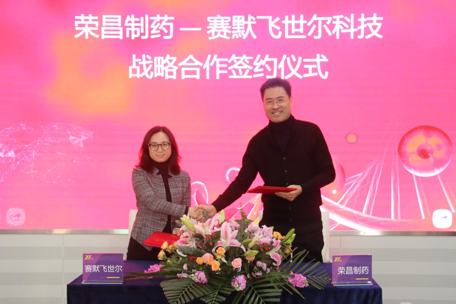 微信圖片_20201225173030.jpg 微信圖片_20201225173030.jpg