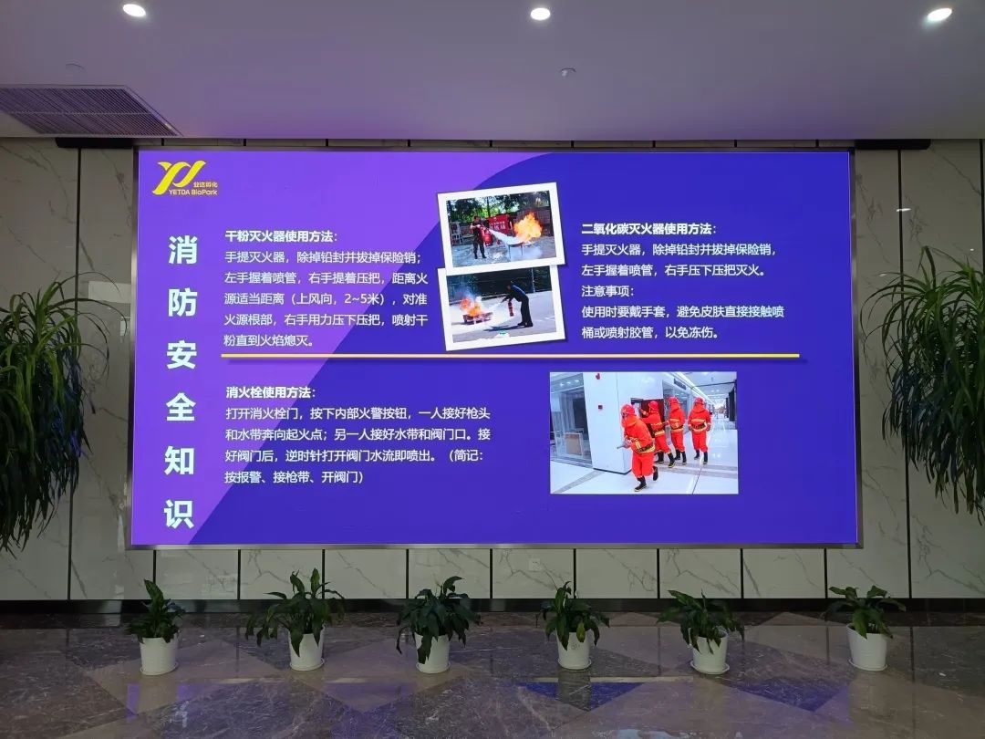 微信圖片_20220810133942.jpg 微信圖片_20220810133942.jpg