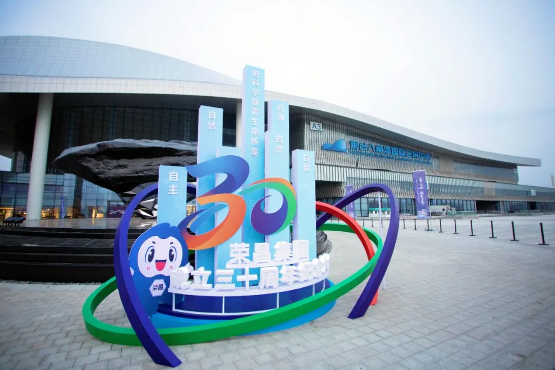 微信圖片_20230329155101.jpg 微信圖片_20230329155101.jpg