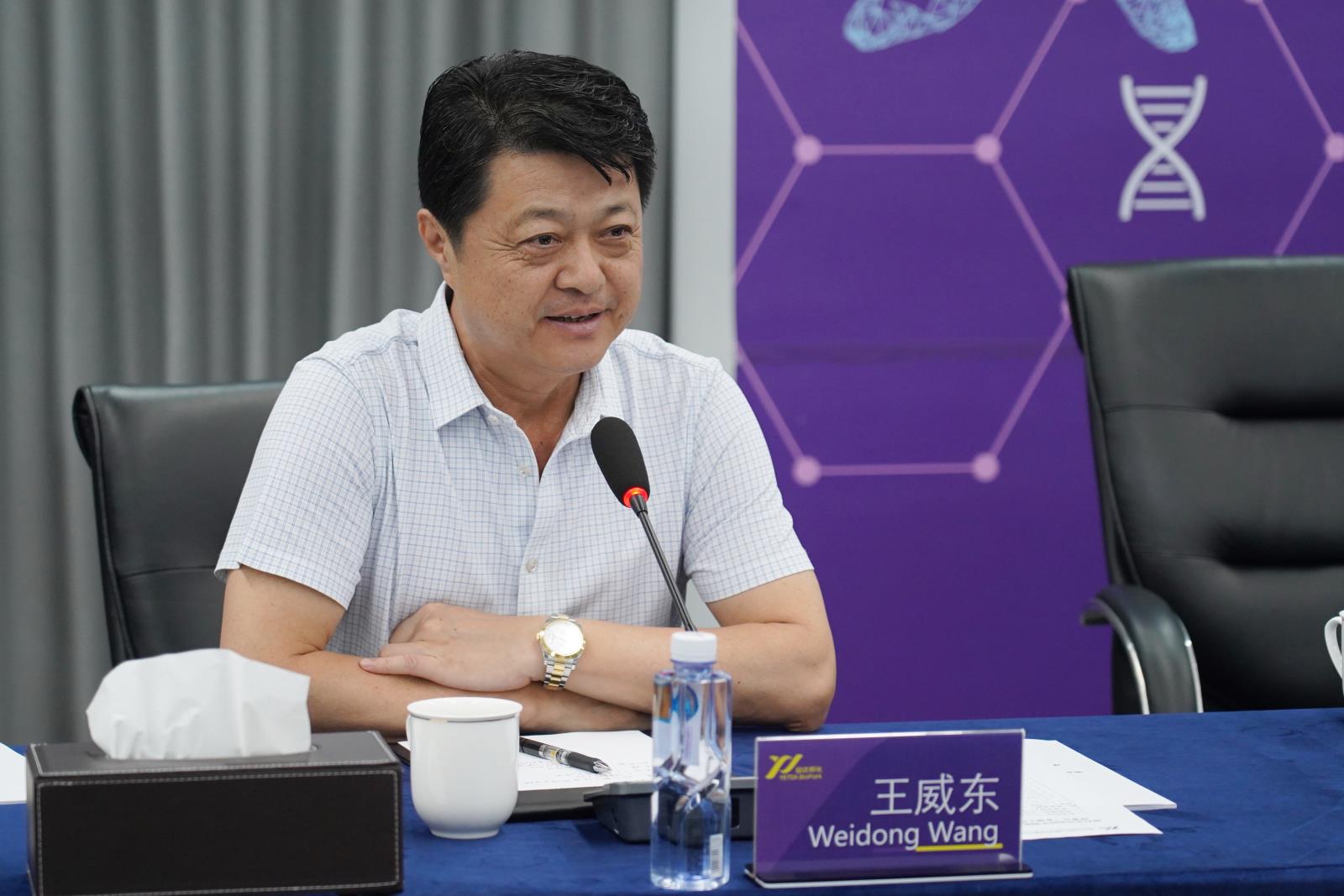 6、王威東.jpg