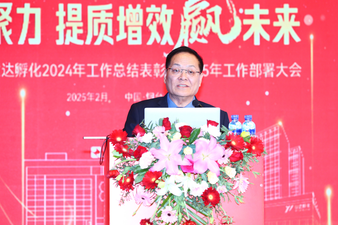 1739761276813.png 1739761276813.png